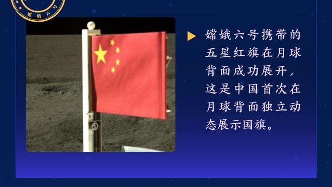 王上源：南基一带来了先进的技战术打法，相信首胜会很快到来