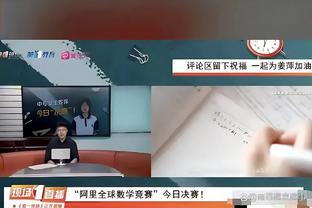 美记：如果老鹰战绩不好 特雷-杨赛季结束可能被交易